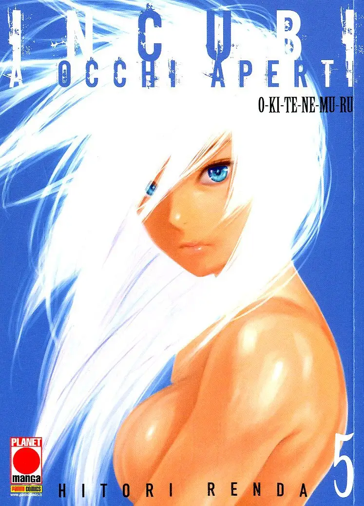 Volume cover